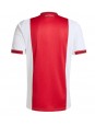 Ajax Domácí Dres 2025-26 Krátký Rukáv